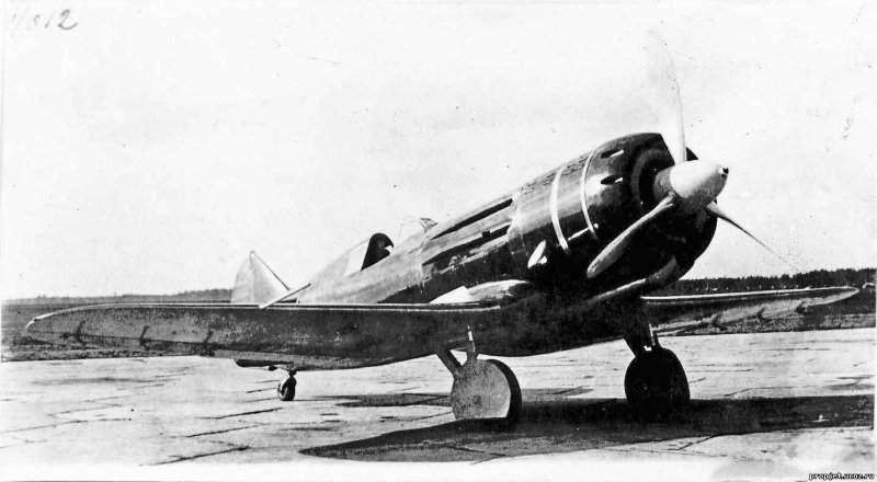 И-28 истребитель