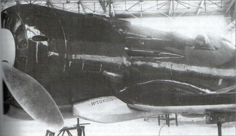 Истребитель и-28 Яценко