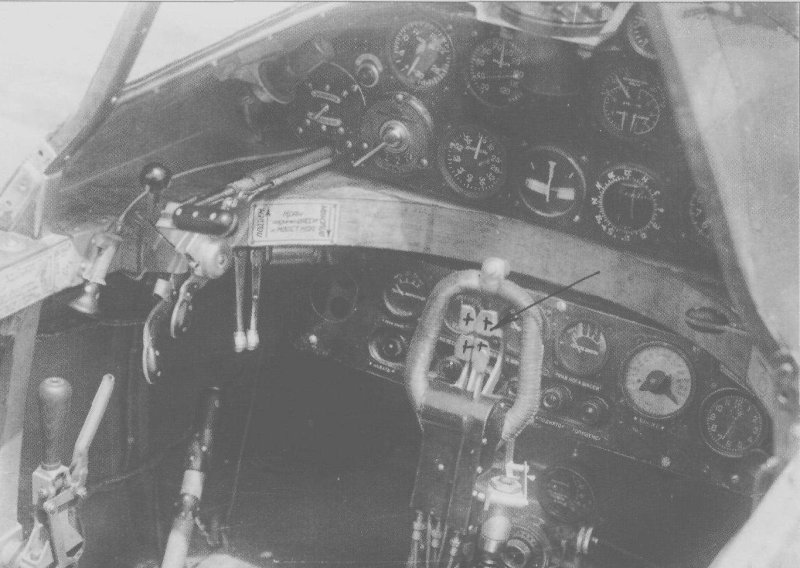 Як-9 истребитель кабина