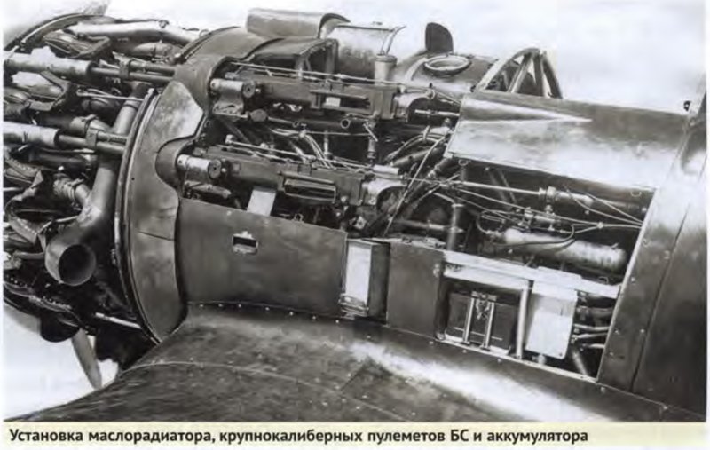 Кочеригин, Яценко ди-6