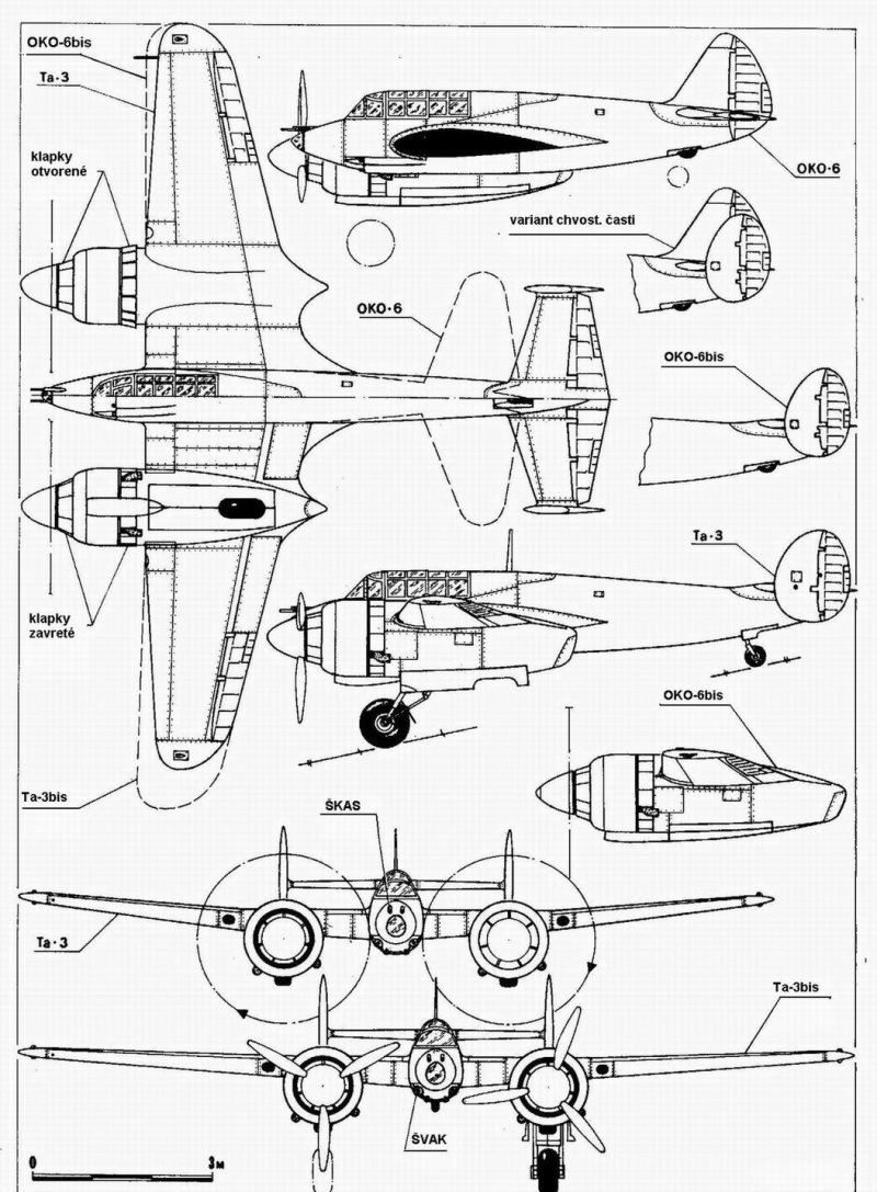Таиров та-3 (м-88)