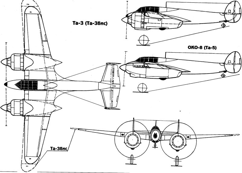 Чертеж пе-3бис