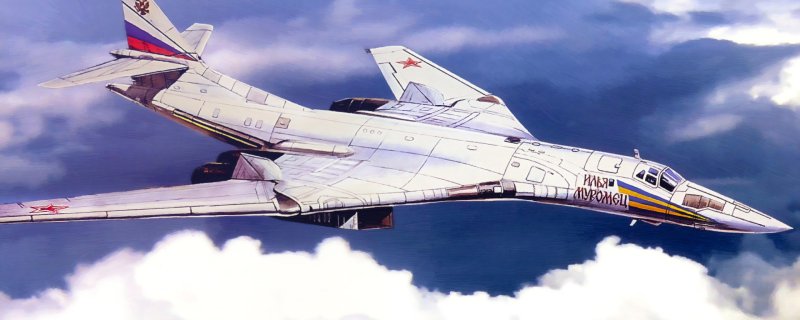 Ту-160 белый лебедь