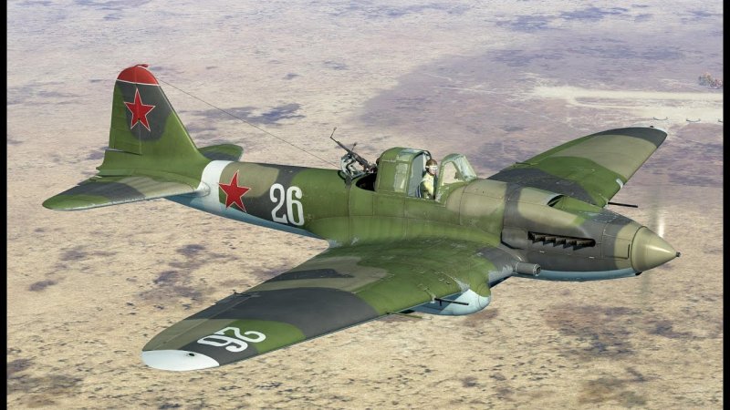 Ил 2 1942