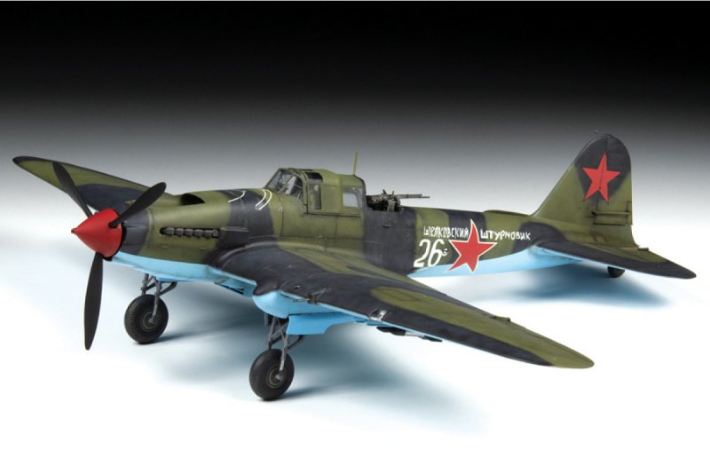 Модель звезда 4826 Штурмовик ил-2 обр. 1943 Г 1 48