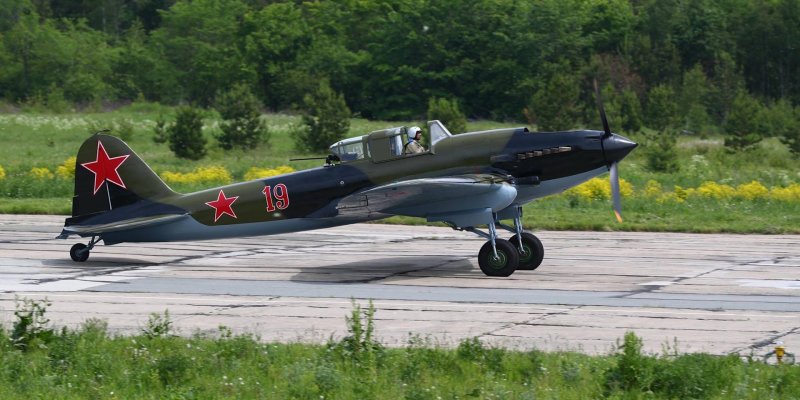 Ил-2 одноместный