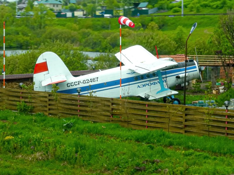 Деревенский самолет