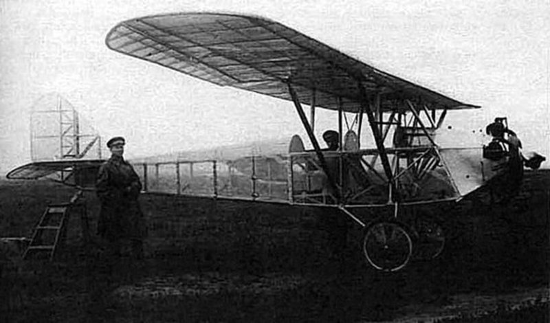 АИР-4пс (ПС — прозрачный самолет).