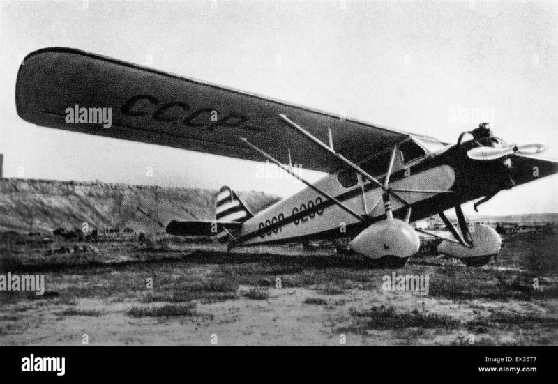 Моноплан АИР-3