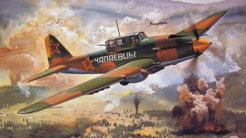 Штурмовик Ильюшин ил-2