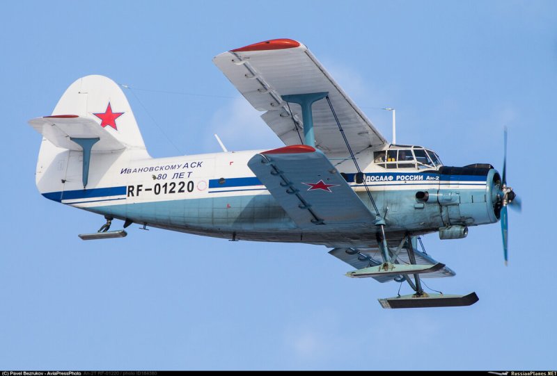 Самолёт АН-2