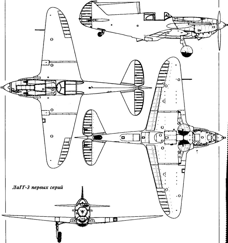 Центроплан ЛАГГ-3