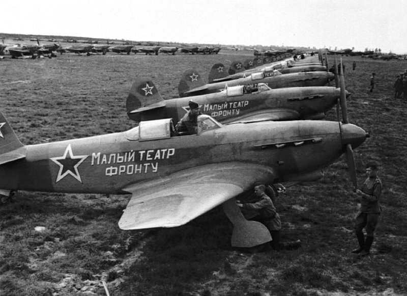 Самолеты истребители ВОВ 1941-1945