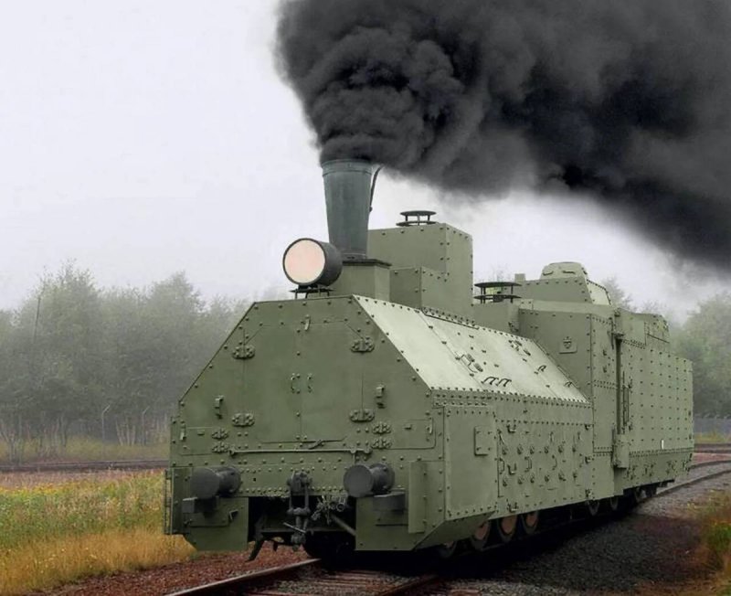 Бронепоезд "Smialy"