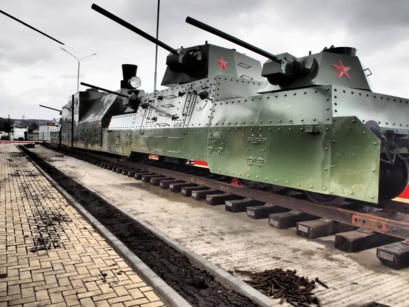 Бронепоезд "№89 им. Троцкого"