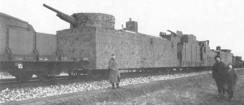 Бронепоезд БП 1942