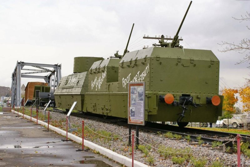 Бронепоезд Илья Муромец