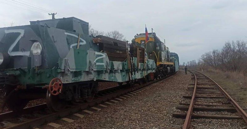 Бронепоезда армии РФ
