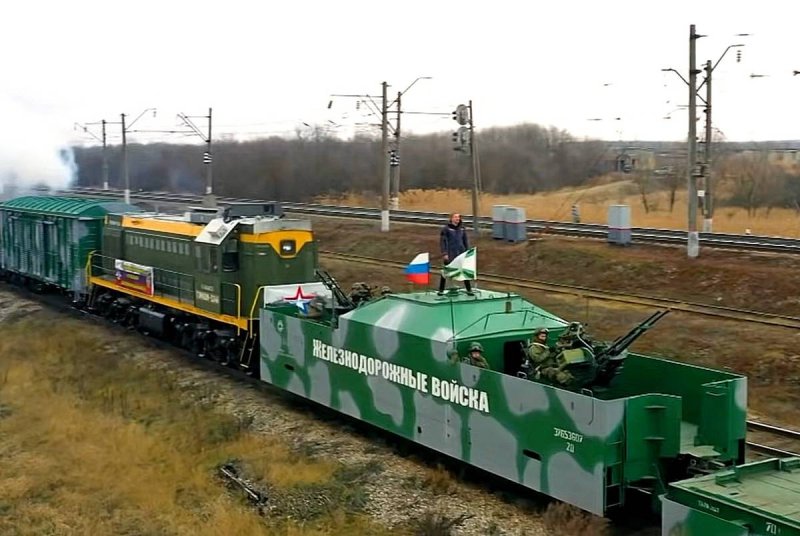 Бронепоезд железнодорожных войск Байкал