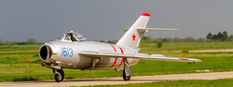 Миг-17 ВВС СССР