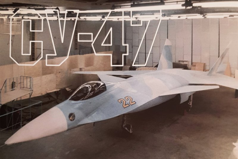 Су-75 истребитель 5-го поколения