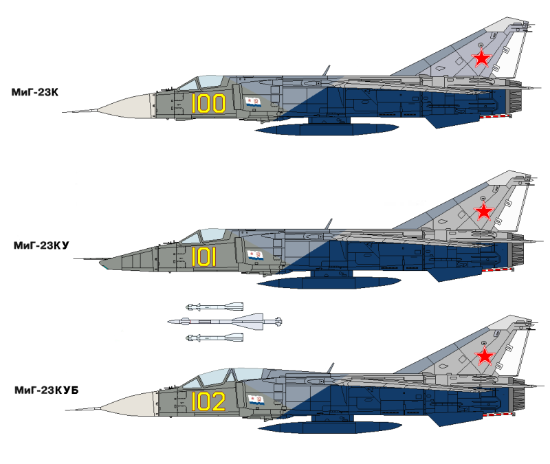 СВВП як-43