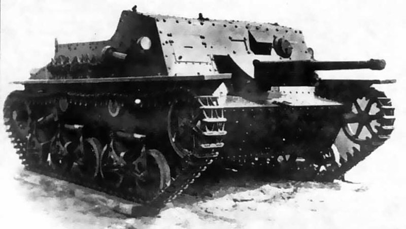 Су-45 САУ
