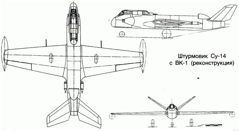Су-14-2 чертёж