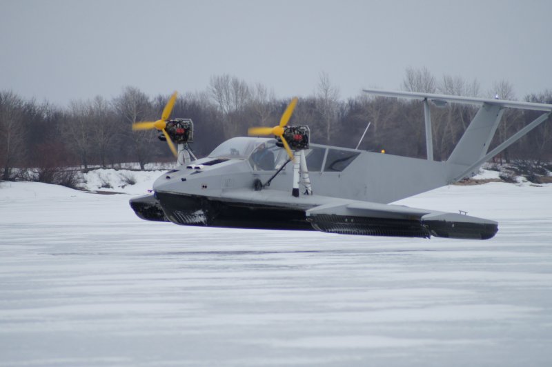 Орион-25 экраноплан