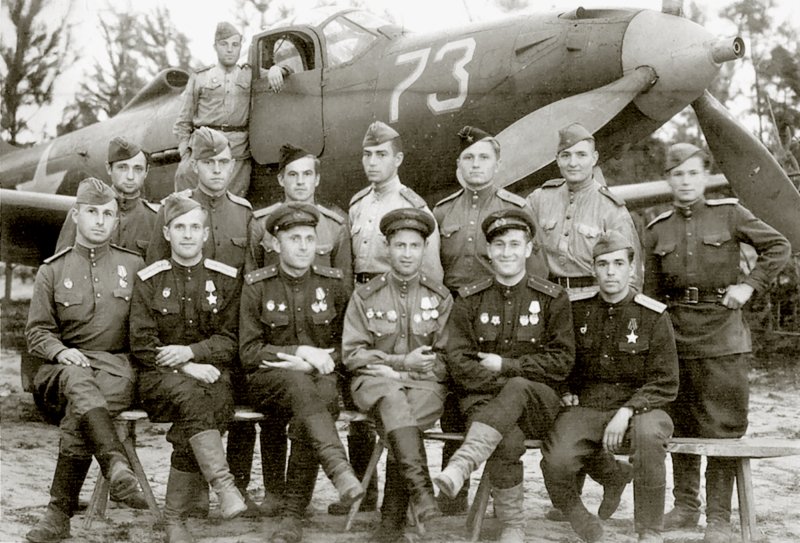Летчики ВОВ 1941-1945