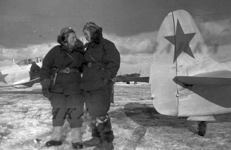 586-Й истребительный полк ПВО