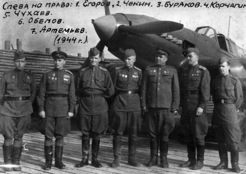 566 Авиационный полк Сеща