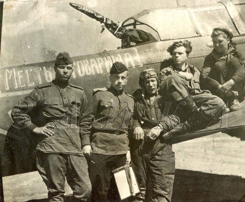 Летчики 47 шап ил-2