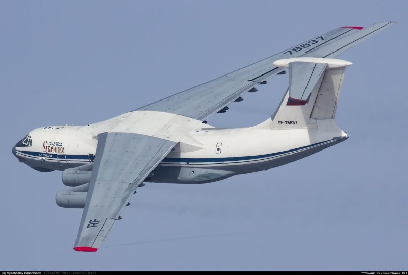 Ил-76 МД Маршал Скрипко
