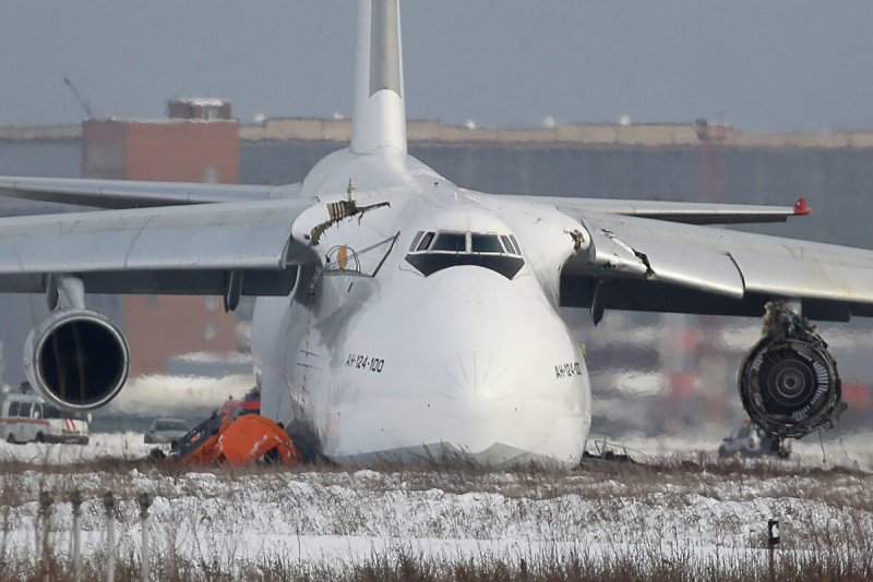 Ан124 Новосибирск выкатился