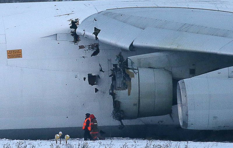 Посадка АН 124 В Новосибирске