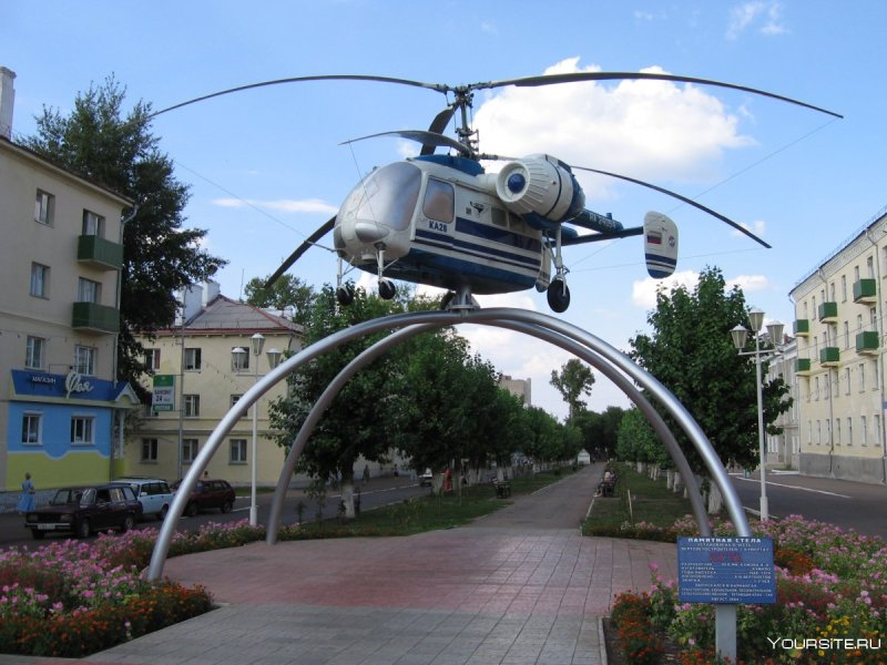 Город Кумертау Республика Башкортостан