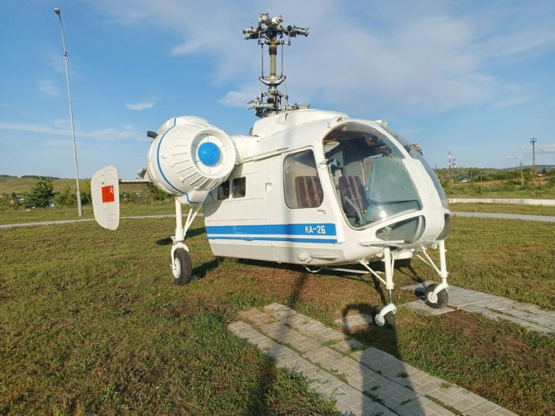 Вертолеты КУМАПП