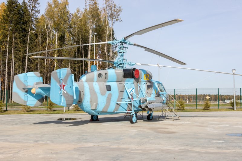 Кумертауское авиационное производственное предприятие (КУМАПП)