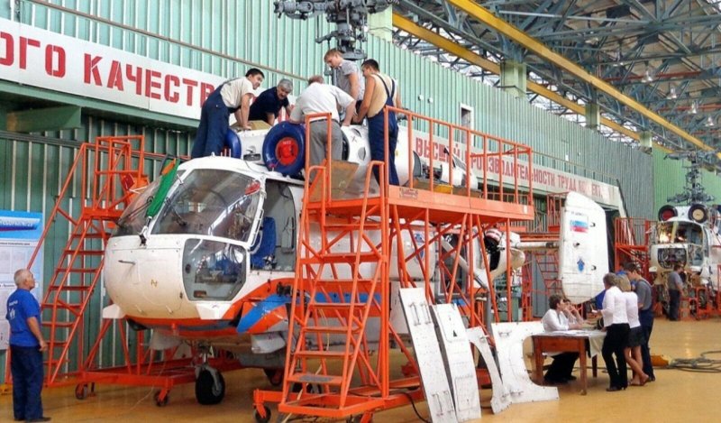 Г Кумертау вертолетный завод