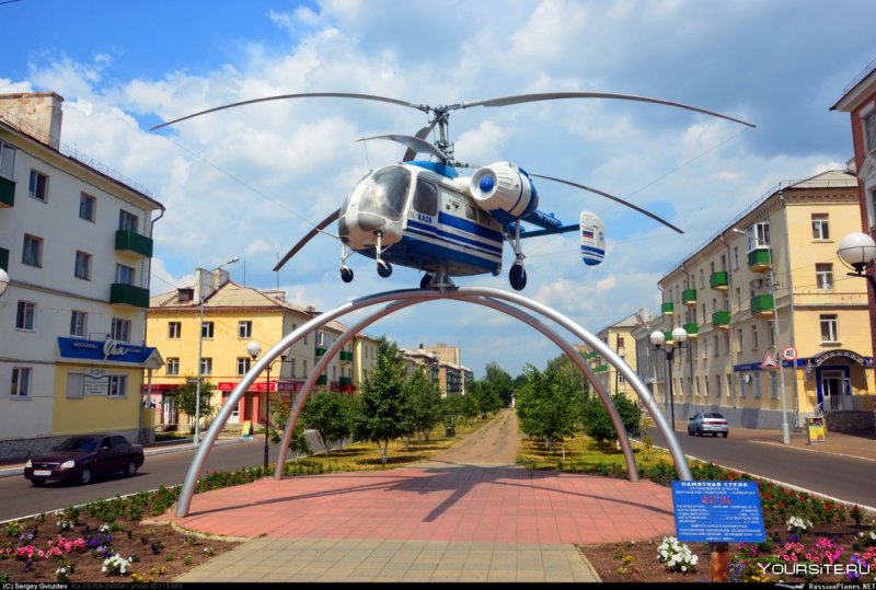 Город Кумертау Республика Башкортостан