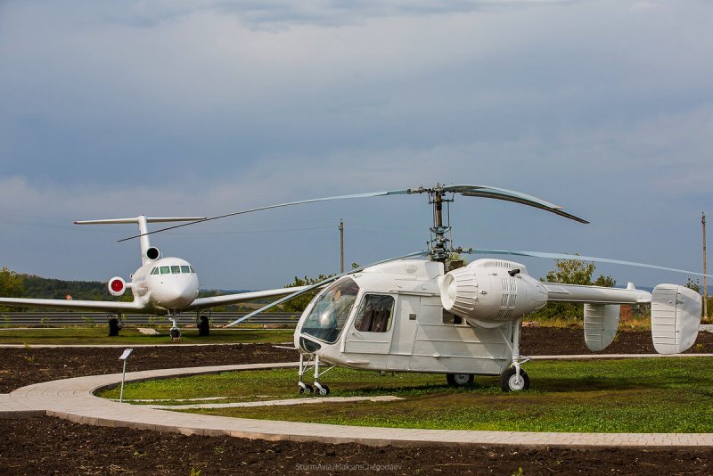 Кумертау контактный парк вертолет