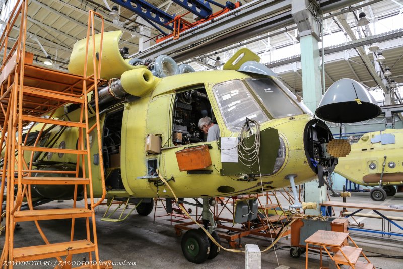 Кумертауское авиационное производственное предприятие (КУМАПП)