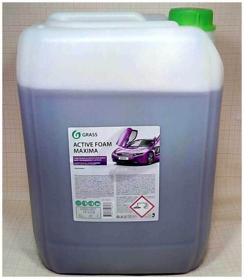 Grass активная пена для бесконтактной мойки Active Foam maxima