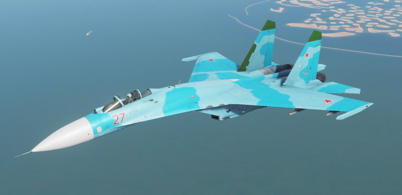 Су 27 вс РФ