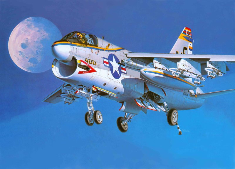 Корсар 7