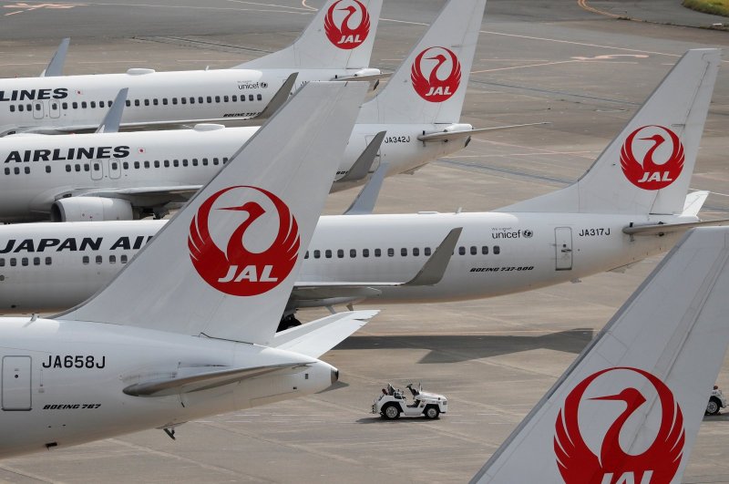 Japan Airlines JAL
