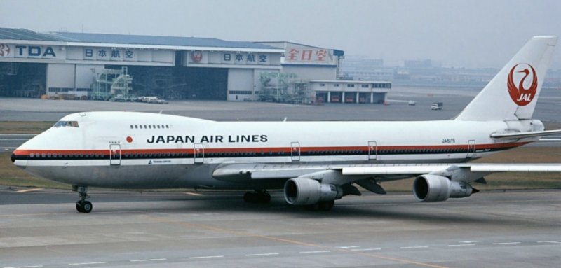 Boeing 747sr-46