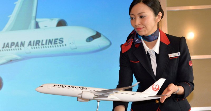 Авиакомпания Japan Airlines