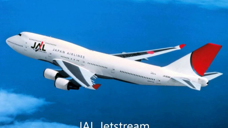 Boeing 747-400 Japan Airlines